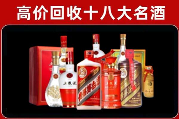 韶关市翁源奢侈品回收价格